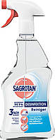 Средство для дезинфекции Sagrotan, 500 ml (Германия)