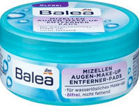 Подушечки для снятия макияжа вокруг глаз без масла Balea, 50 шт. (Германия)