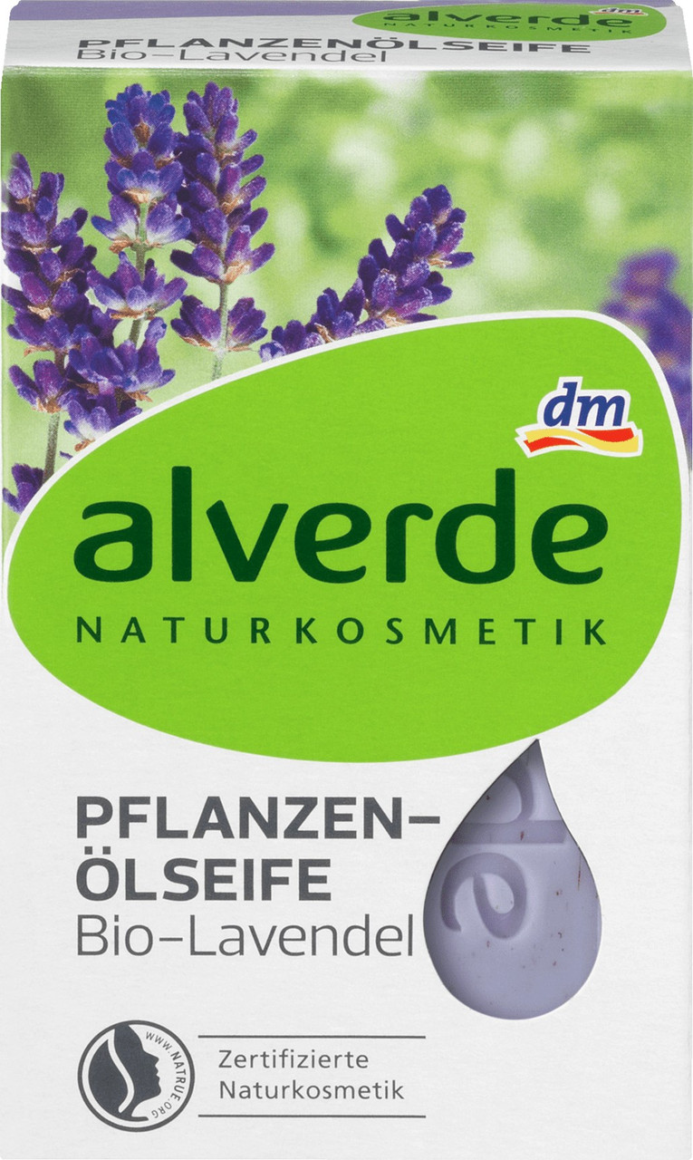 Мило з олією Лаванди alverde, 100 g (Німеччина)
