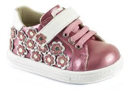 Демісезонні туфлі (напівчеревики) для дівчаток 20,21,23 розмір
