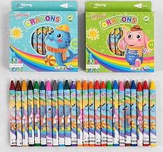Олівці кольорові crayon