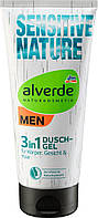 Гель для душа 3в1 Sensitive Nature alverde MEN, 200 ml (Германия)