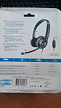 Навушники Гарнітура Philips PC Headset SHM7410, фото 6