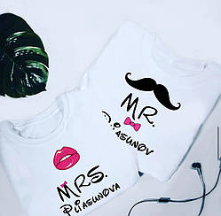 Парні футболки з Вашим прізвищем