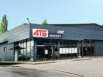 Магазини від Забудовника