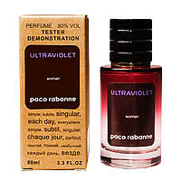 Paco Rabanne Ultraviolet TESTER LUX, женский, 60 мл