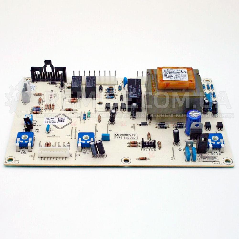 Газовый котел westen quasar plus инструкция по эксплуатации