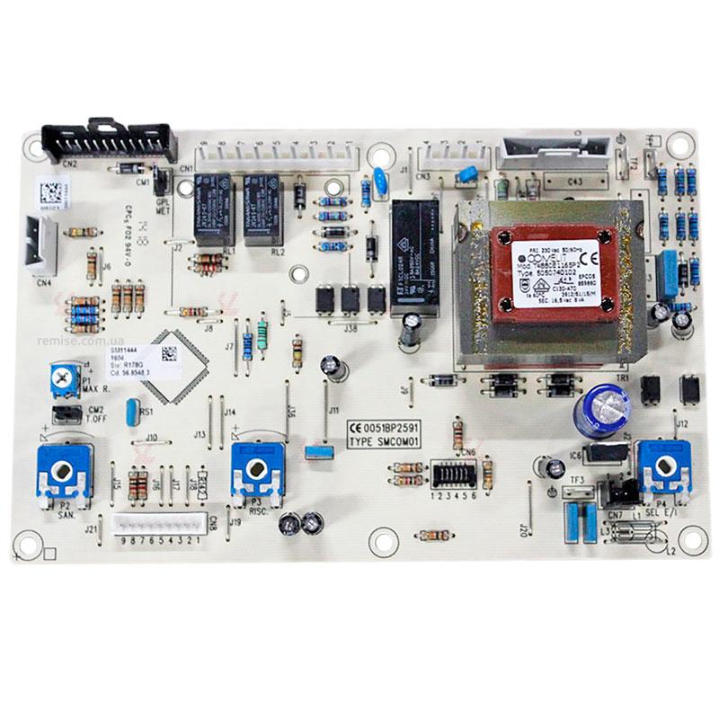 Газовый котел westen quasar plus инструкция по эксплуатации