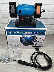 Точило з гравером Kraissmann 120 DS 75