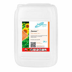 Десикант на ячмінь Дикват 20л (дикват 150г/л) десикація для гречки пшениці, ячменю, соняшнику, гороху, сої