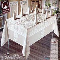 Скатерть с салфетками (8шт c кольцами) Monalife VIP Cotton Set (160*220) белая