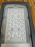Світильник вуличний консольний Street Led 30W SK, фото 4