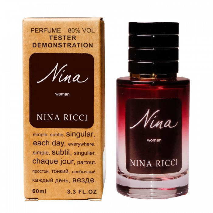 Nina Ricci Nina TESTER LUX, жіночий, 60 мл