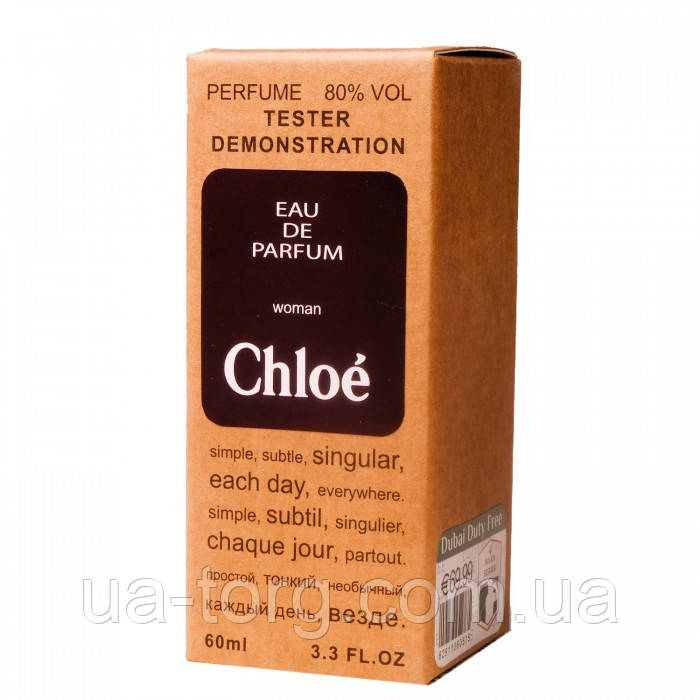 Chloe Eau De Parfum TESTER LUX, женский, 60 мл - фото 3 - id-p1448774875