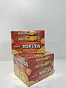Жувальна цукерка Tofita 20 шт 47 грам (Kent), фото 2