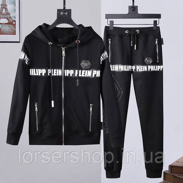 Philipp Plein