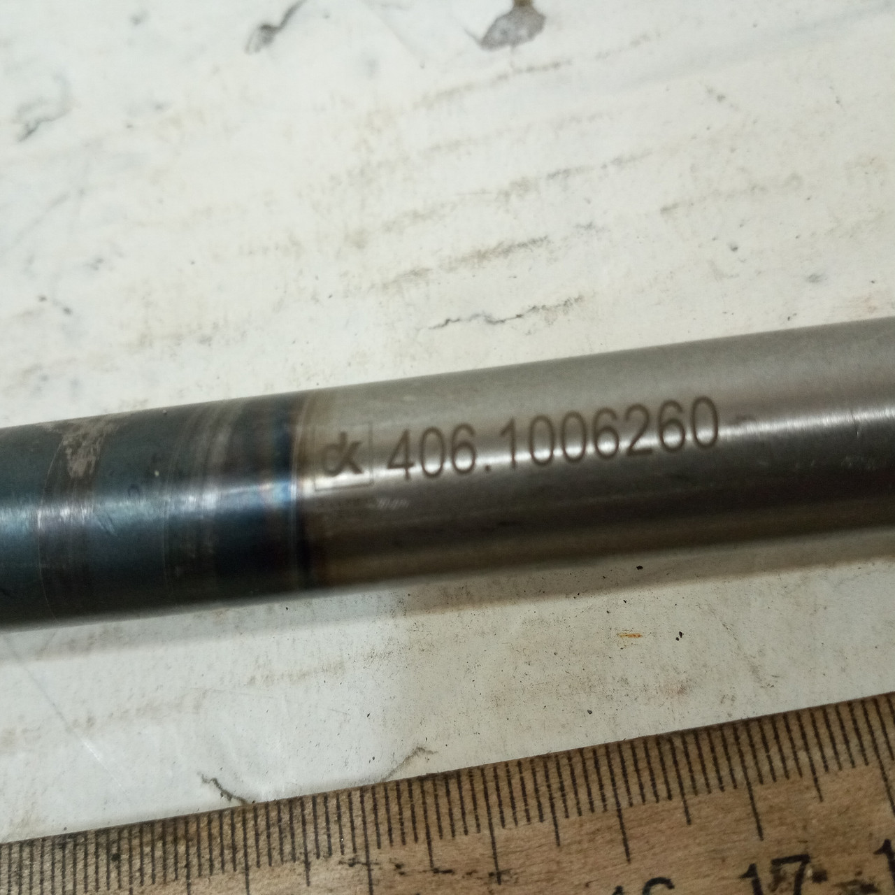 Купить Вал привода валов распределительных промежуточный ГАЗ с дв. ЗМЗ ...