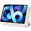 Чохол Magnetic Buckle Series для iPad Air 11 M2/M3 (2024/2025), Air 4/5 10.9" (2020/2022) Pink, фото 2