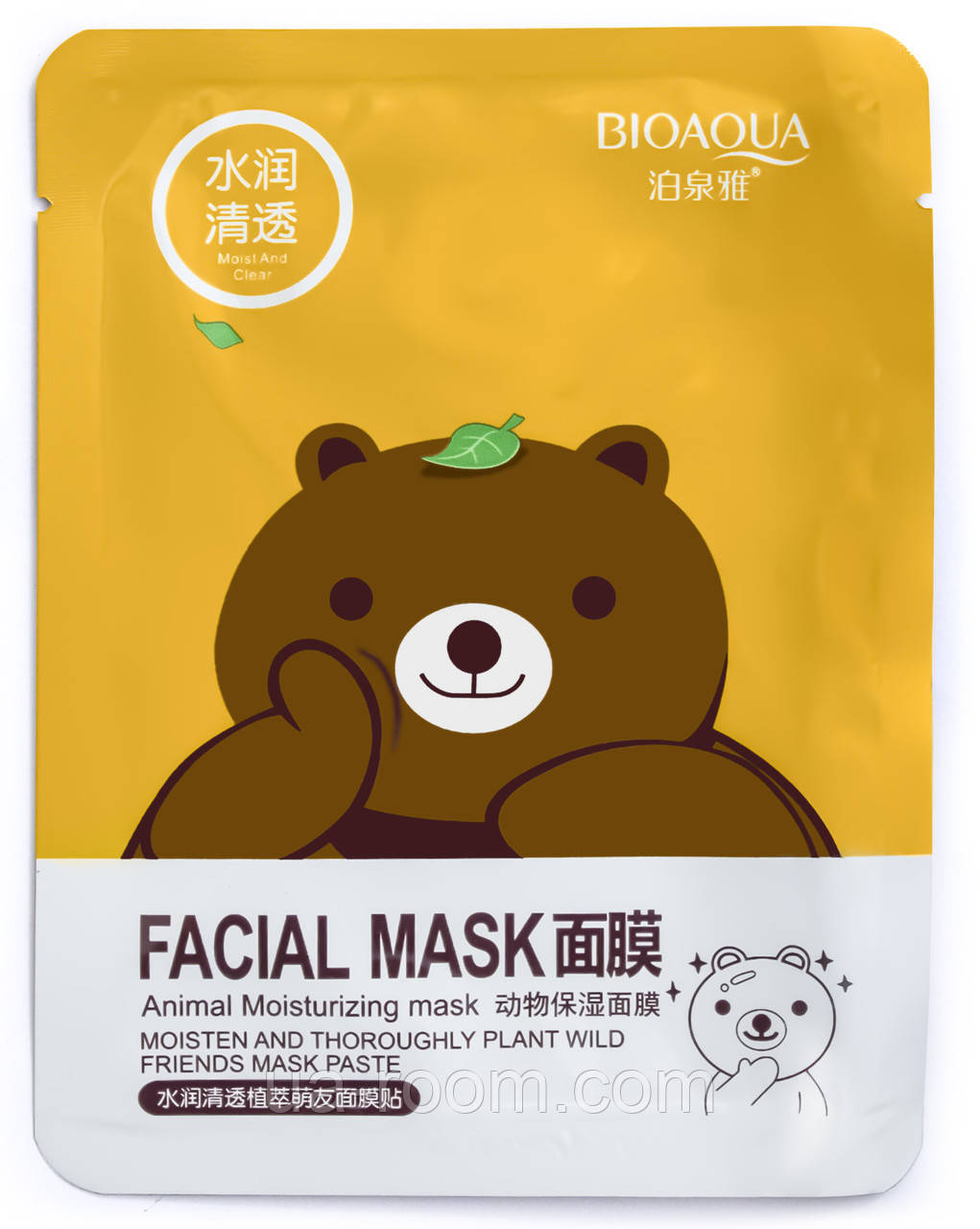 Купить Тканевая маска Bioaqua Animal Moisturizing Facial Mask, 30g