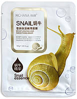 Тканевая маска Hchana Snail Mask с муцином улитки