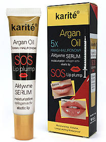 Блиск для збільшення губ Karite SOS Lip plump з аргановою олією