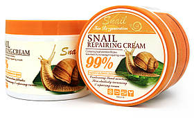 Відновлювальний крем для обличчя з муцином равлика Snail Repairing Cream 99%, 115 г.