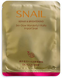 Зволожуюча тканинна маска з фільтратом слизу равлика Bioaqua Snail Repair