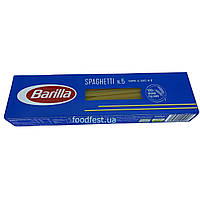 Спагетті Spaghetti №.5. ТМ Barilla 0,5 кг