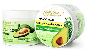 Крем для обличчя Wokali Avocado Collagen, 115 g