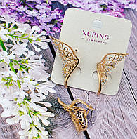 Серьги Xuping в виде крыльев бабочки с белыми фианитами - позолота 18К.