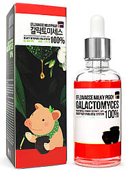 Сироватка  Eflzavacce Milky Piggy Galactomyces Ferment Filtrate 100% екстракт дріжджових грибків, 50ml.