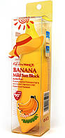 Сонцезащитный крем для лица и тела с бананом Wokali Banana Mild Sun Block spf90 , 80 мл