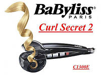 Автоматична плойка BaByliss Curl Secret OPTIMUM C1300E Машинка для завивки волосся стайлер утюжок ОРИГІНАЛ