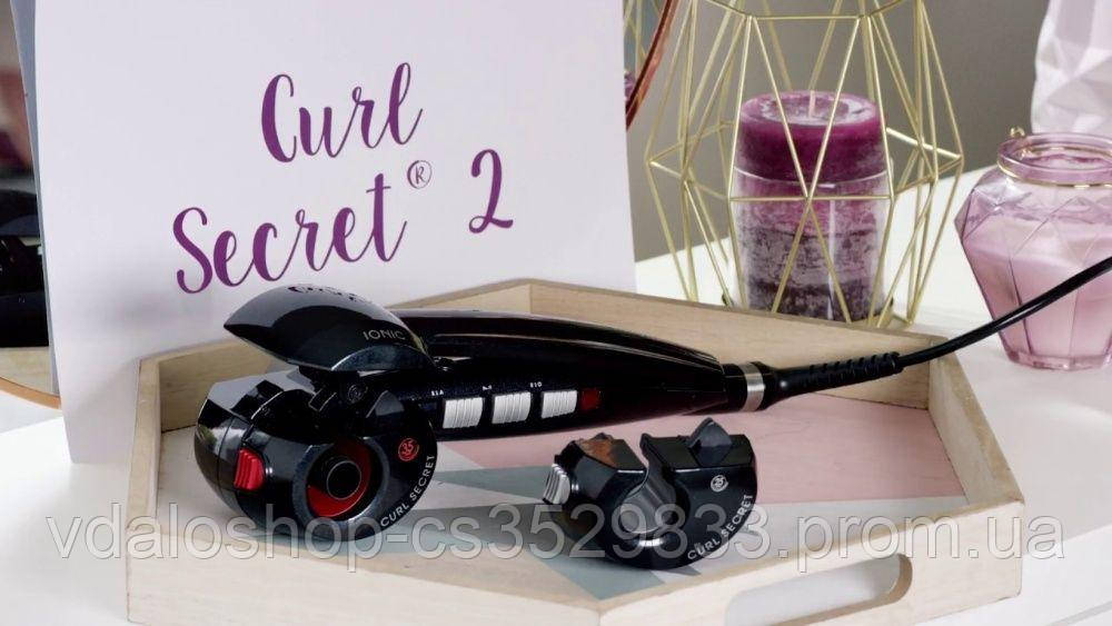 BaByliss Curl Secret OPTIMUM C1300E