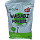 Приправа "Васабі" (клас В), 1кг, фото 3