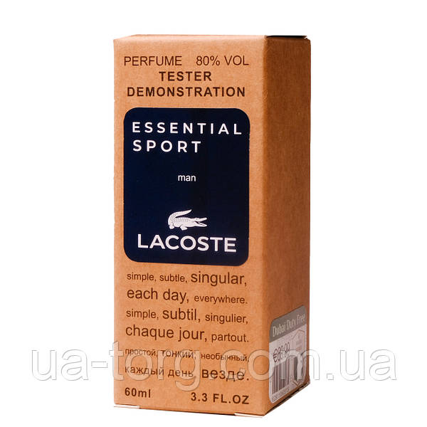Lacoste Essential Sport TESTER LUX 60 ua torg 1448813685