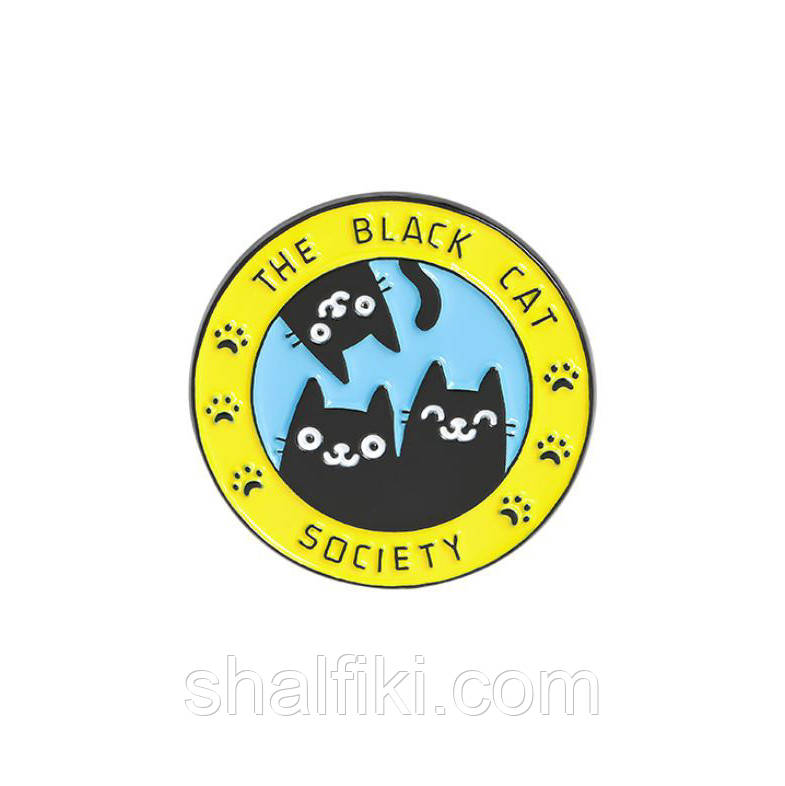 "Суспільство чорних котів The black cat society" значок (пін) металевий, фото 1
