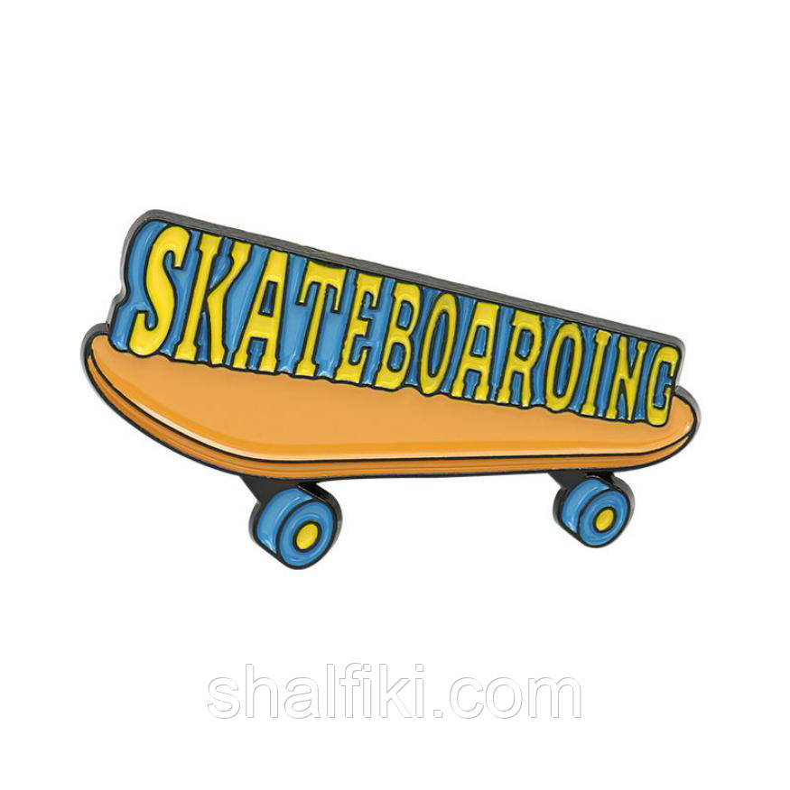 "Скейт Skateboaroing" значок (пін) металевий