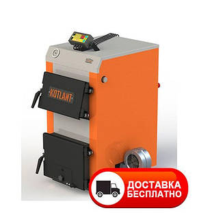 Твердопаливний котел KOTLANT КН-24 кВт 4 мм з автоматикою і вентилятором, фото 1