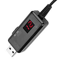 Перетворювач dc-dc підвищуючий, вхід USB 5V- вихід 5,5/2,5-2,1 на шнурі 9V або 12V kws-912V