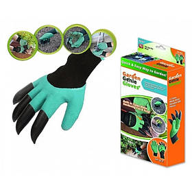 Рукавички садові з пазурами Garden Gloves