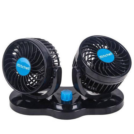 Авто вентилятор в машину подвійної дві швидкості Автомобільний дифузор Автовентилятор, фото 1