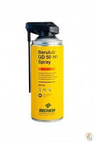 Мастило Berulub GD 50 H1 Spray 400мл