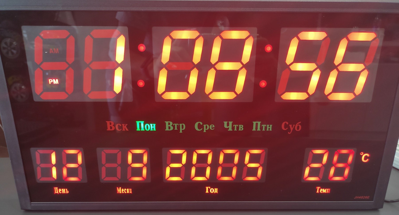 Електронний годинник-табло розміром 48х26 см (ЧЧ, ММ, СС + календар, термометр), червоний колір, фото 1