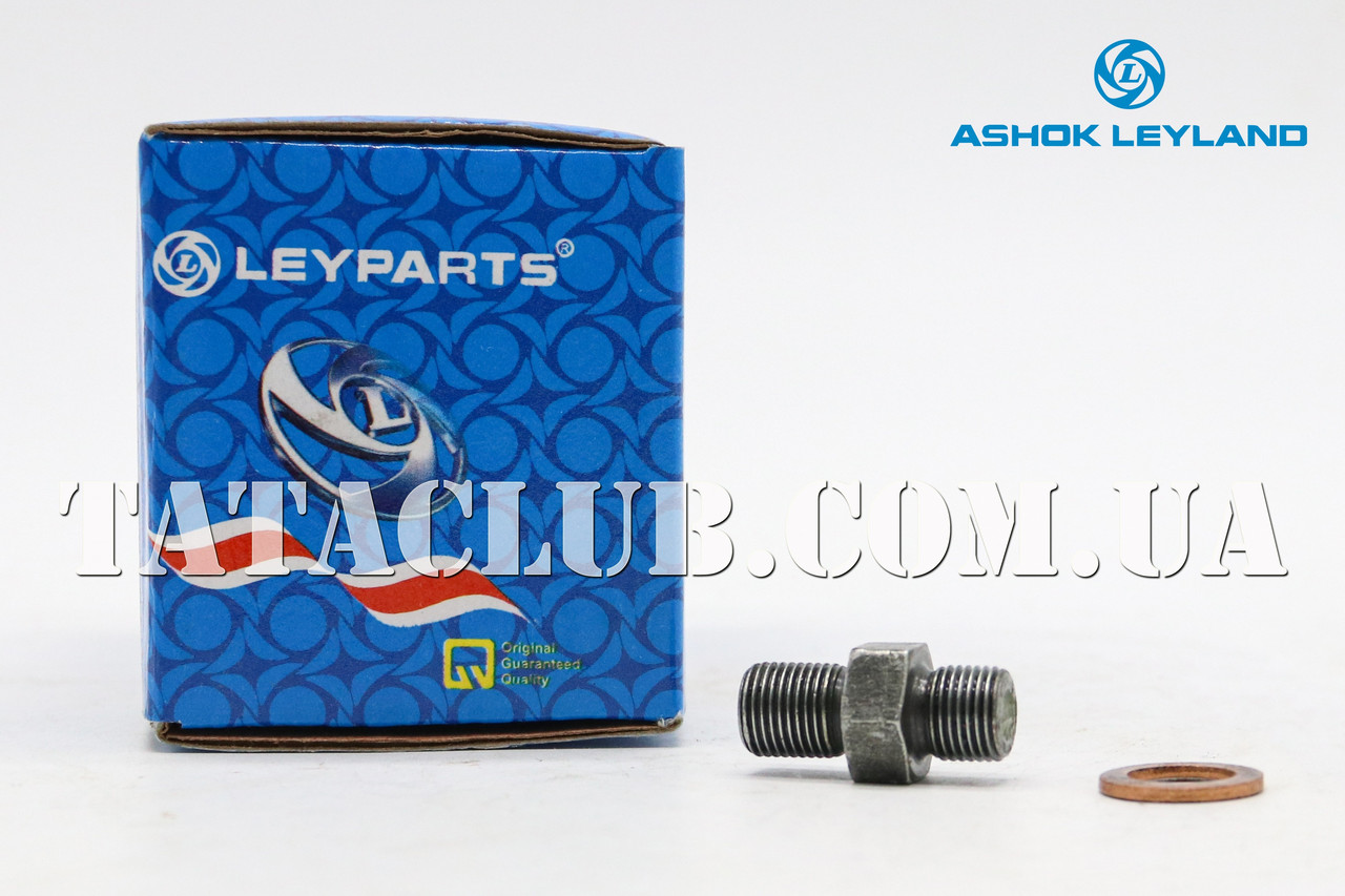 Соединитель E3 E4 E5 Ashok Leyland, фото 1