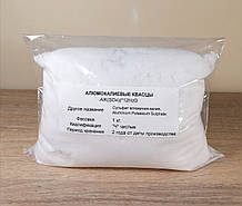 Алюмокалиевые квасцы в Киеве от компании ""HIMREAGENT"".