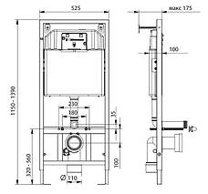 Комплект 5в1: інсталяція Koller pool + безободковий унітаз Tern soft close + клавіша на вибір, фото 5