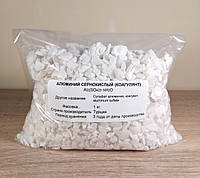 Алюминий сернокислый (1 кг.) Коагулянт/Сульфат алюминия