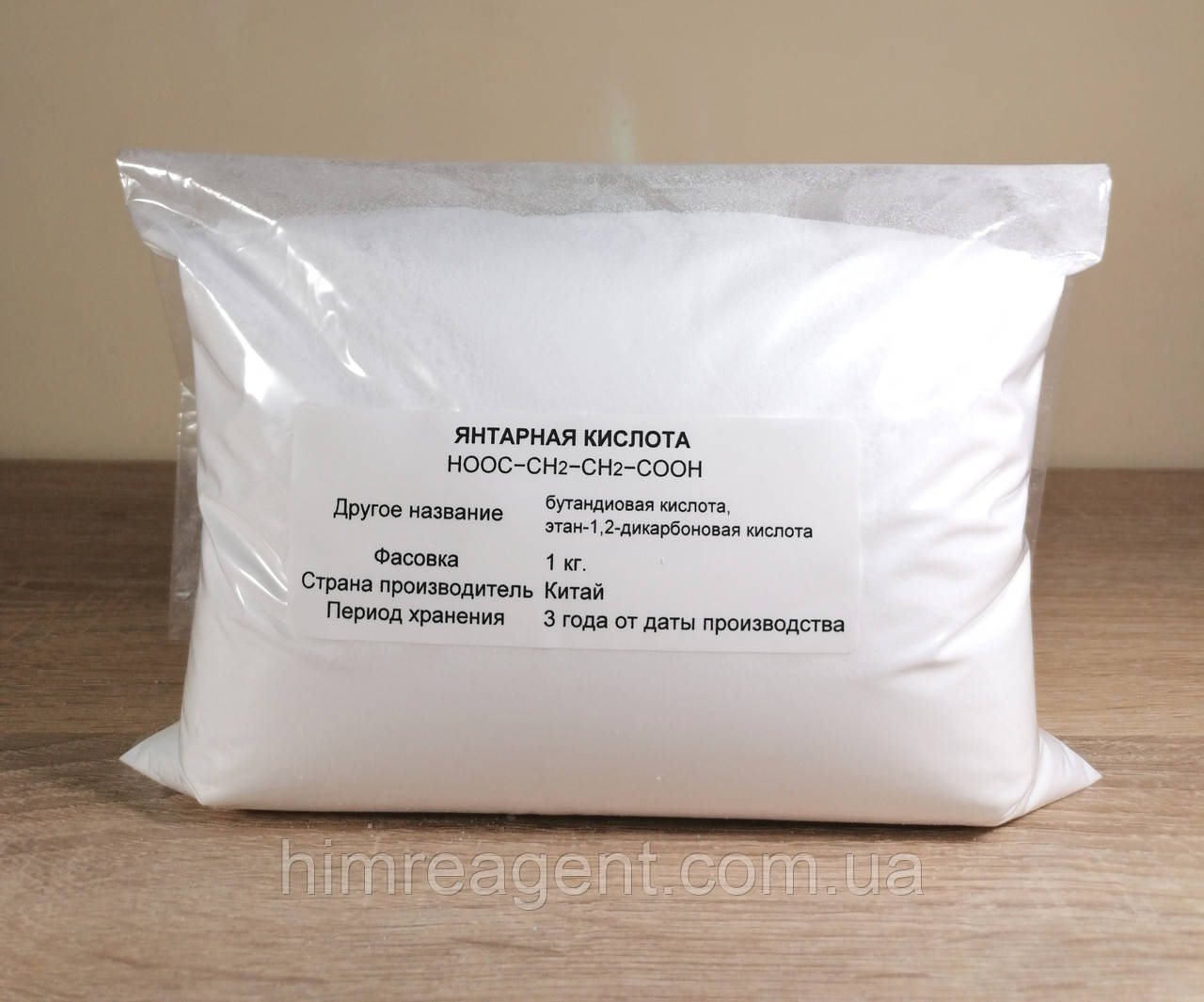 Бурштинова кислота (1 кг.) ФАРМ