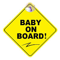 Знак на присоске Baby On Board (ребенок в машине) в ассортименте